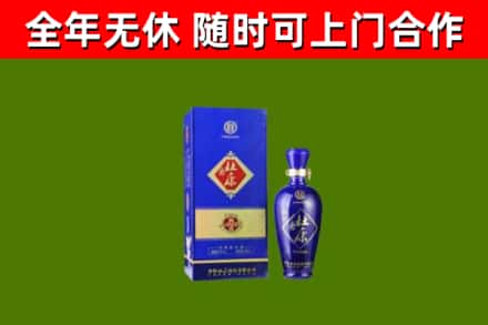 武强县烟酒回收杜康.jpg